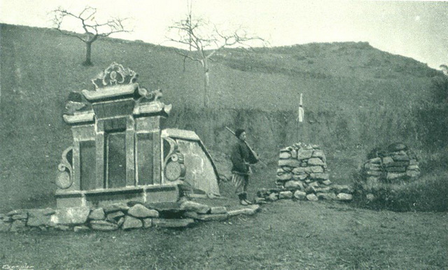 图片[12]-The old photos of Zhaotong, Yunnan in 1903. The urban and rural scenery and characters of Zhaotong 120 years ago-China Archive