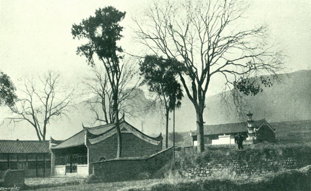 图片[1]-The old photos of Zhaotong, Yunnan in 1903. The urban and rural scenery and characters of Zhaotong 120 years ago-China Archive