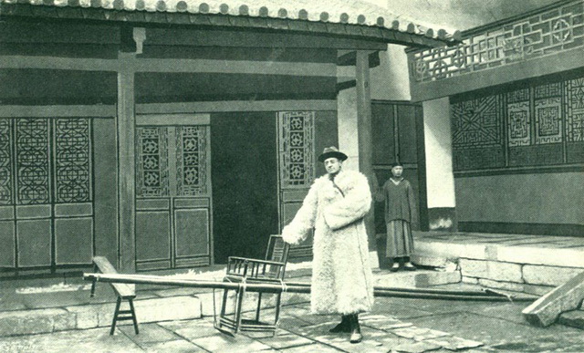 图片[9]-The old photos of Zhaotong, Yunnan in 1903. The urban and rural scenery and characters of Zhaotong 120 years ago-China Archive