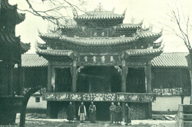 图片[5]-The old photos of Zhaotong, Yunnan in 1903. The urban and rural scenery and characters of Zhaotong 120 years ago-China Archive