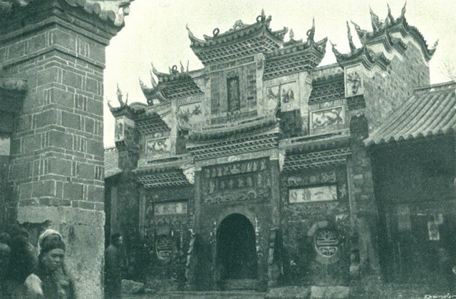 图片[4]-The old photos of Zhaotong, Yunnan in 1903. The urban and rural scenery and characters of Zhaotong 120 years ago-China Archive