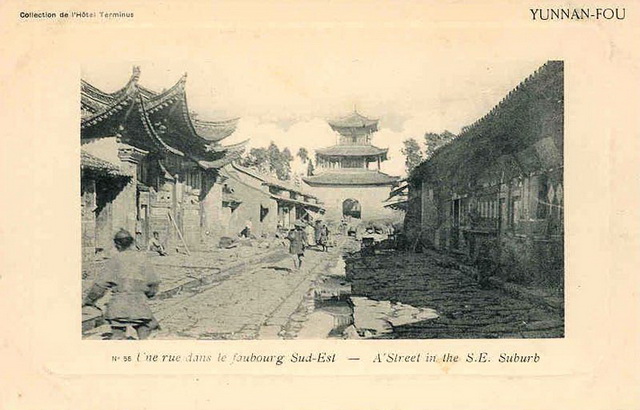 图片[4]-Old Photos of Yunnan Mansion (Kunming) in the Late Qing Dynasty-China Archive