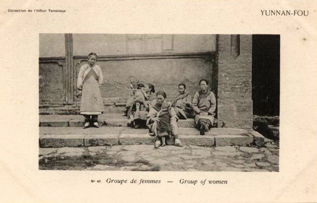 图片[7]-Old Photos of Yunnan Mansion (Kunming) in the Late Qing Dynasty-China Archive