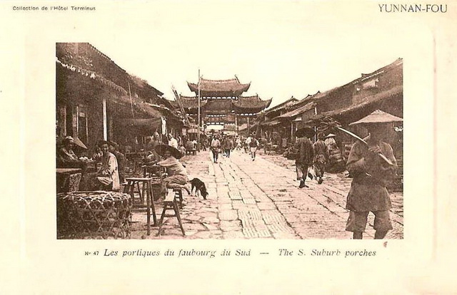 图片[12]-Old Photos of Yunnan Mansion (Kunming) in the Late Qing Dynasty-China Archive