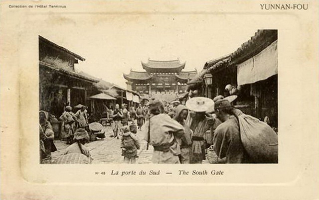 图片[11]-Old Photos of Yunnan Mansion (Kunming) in the Late Qing Dynasty-China Archive