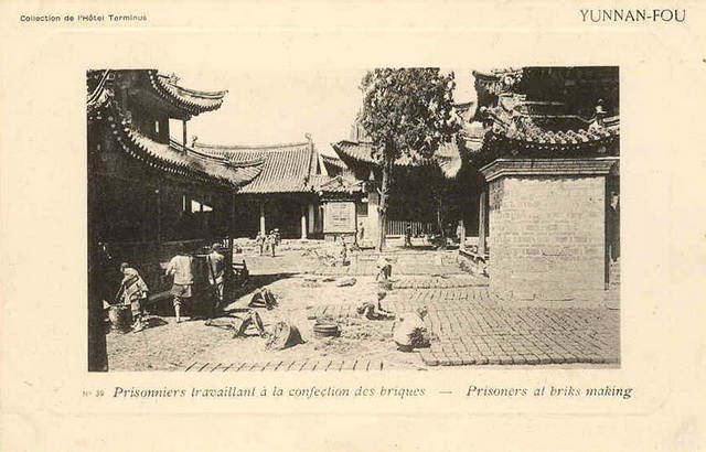 图片[17]-Old Photos of Yunnan Mansion (Kunming) in the Late Qing Dynasty-China Archive