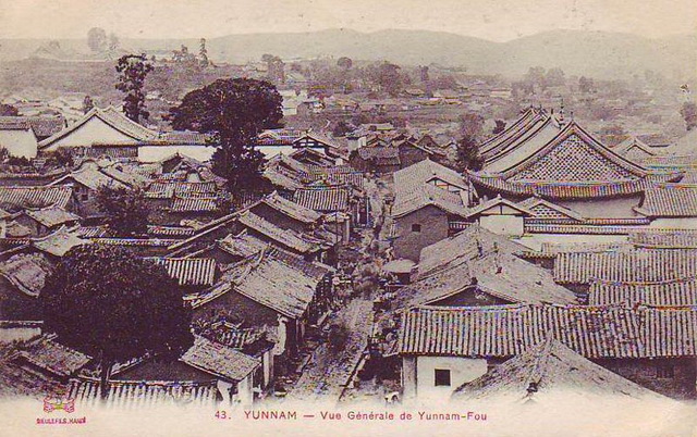 图片[20]-Old Photos of Yunnan Mansion (Kunming) in the Late Qing Dynasty-China Archive