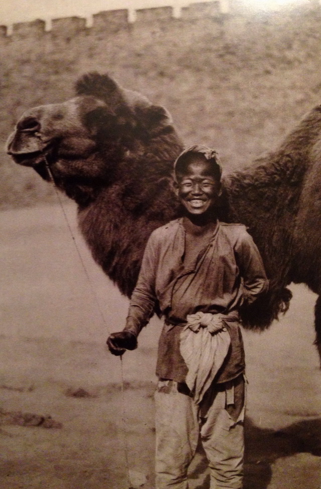 图片[10]-Real life shot of Beijing people in the late Qing Dynasty-China Archive