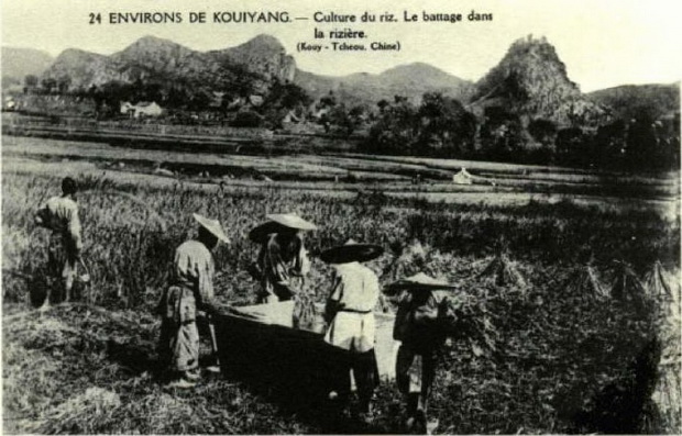 图片[10]-Old photos of Guiyang in the late Qing Dynasty A hundred years ago, the memorial archways of Youzha Street, Shuikou Temple, Jiaxiulou-China Archive