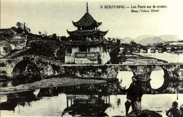 图片[11]-Old photos of Guiyang in the late Qing Dynasty A hundred years ago, the memorial archways of Youzha Street, Shuikou Temple, Jiaxiulou-China Archive