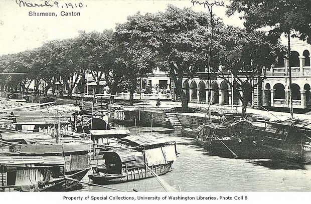 图片[7]-The old photos of Guangzhou around 1910 The sand images and cultural features a hundred years ago-China Archive