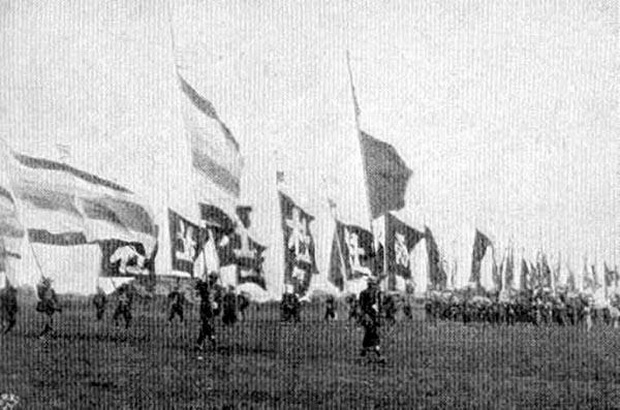 The Image of Shanghai in the Period of Southeast Mutual Insurance of Old Shanghai Photos in 1900-China Archive