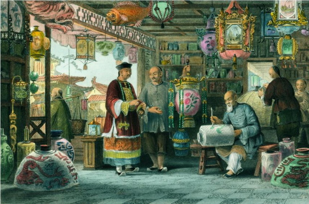 图片[14]-Big Qing Images under British Painters before the advent of photography (I)-China Archive