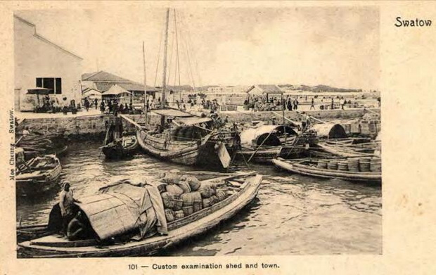 图片[4]-In the 1900s, the old photos of Shantou, Guangdong were taken by Chao Customs, Taigu Dock and Shantou Port-China Archive