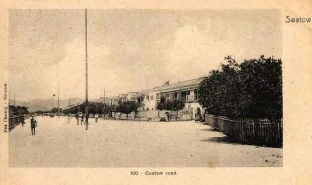 图片[9]-In the 1900s, the old photos of Shantou, Guangdong were taken by Chao Customs, Taigu Dock and Shantou Port-China Archive