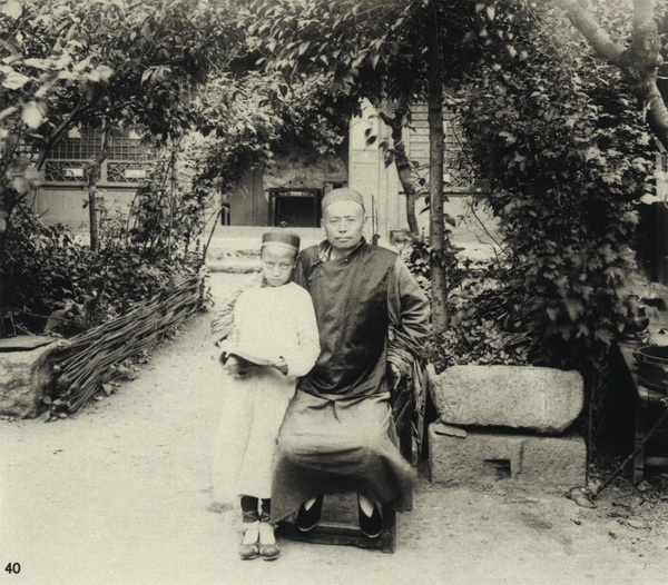 图片[10]-Old photos of Chengdu, Sichuan in 1910-China Archive