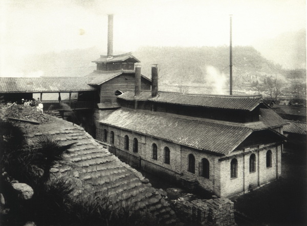 图片[15]-Old photos of Chengdu, Sichuan in 1910-China Archive