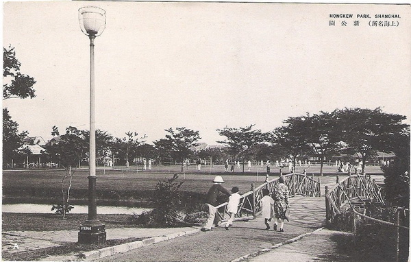 图片[10]-Old Photos of Shanghai in the Late Qing Dynasty: Street View and Hongkou Park-China Archive