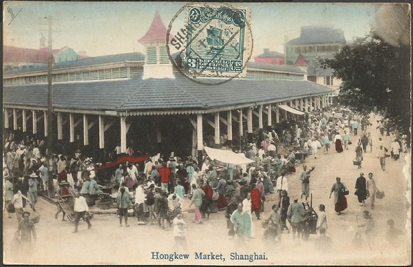 图片[7]-Old Photos of Shanghai in the Late Qing Dynasty: Street View and Hongkou Park-China Archive