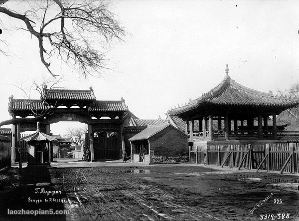 图片[15]-The old photo of Lvshun, Liaoning in 1903, showing the style of “Port Arthur” a hundred years ago-China Archive