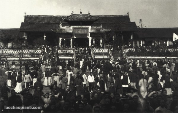 图片[4]-Old photos of Chengdu, Sichuan in 1910. Sichuan under the lens of Ruth Na’aid (2)-China Archive