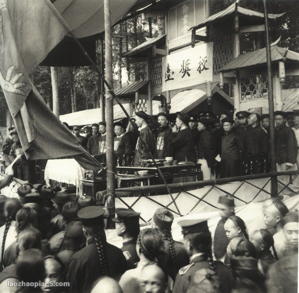 图片[12]-Old photos of Chengdu, Sichuan in 1910. Sichuan under the lens of Ruth Na’aid (2)-China Archive