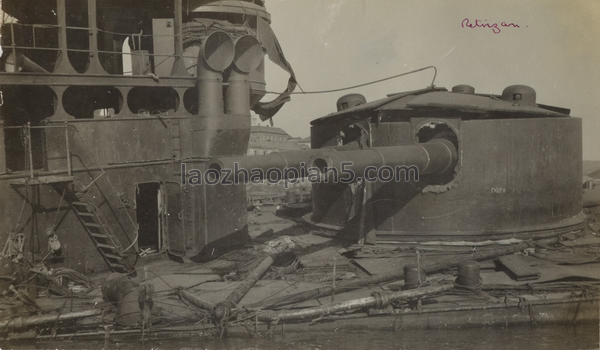 图片[9]-Old photos of Lushun Port in 1904-5 Photos of warships in the Russo Japanese War-China Archive