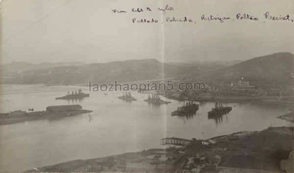 图片[1]-Old photos of Lushun Port in 1904-5 Photos of warships in the Russo Japanese War-China Archive