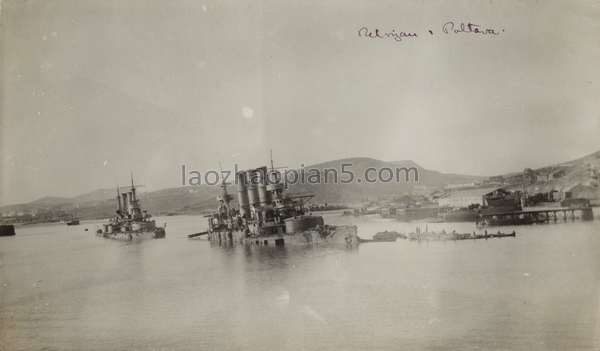 图片[2]-Old photos of Lushun Port in 1904-5 Photos of warships in the Russo Japanese War-China Archive