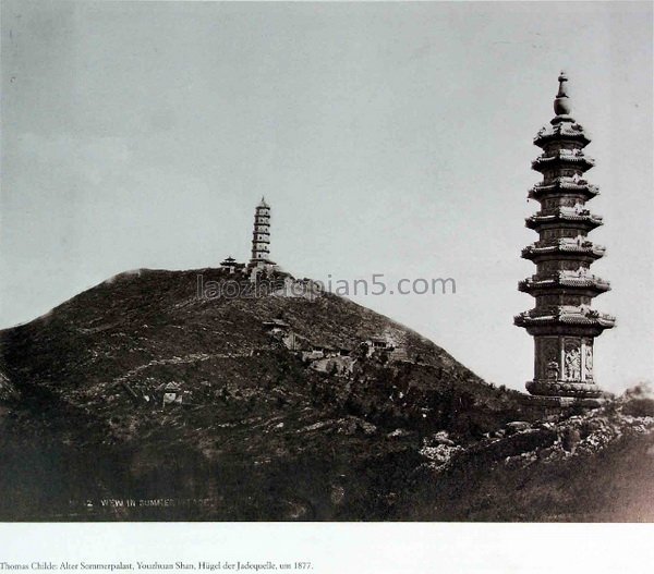 图片[1]-Pictures of Old Beijing in the 1860s-China Archive