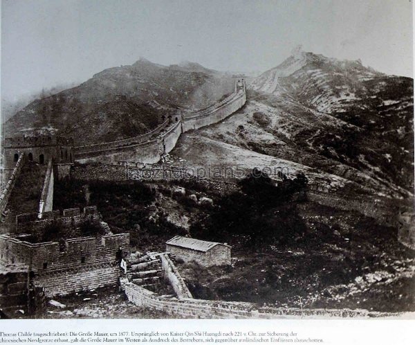 图片[3]-Pictures of Old Beijing in the 1860s-China Archive