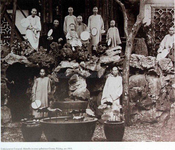 图片[6]-Pictures of Old Beijing in the 1860s-China Archive