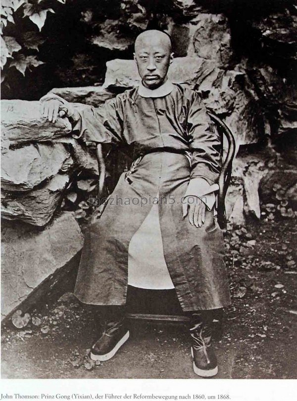 图片[2]-Pictures of Old Beijing in the 1860s-China Archive