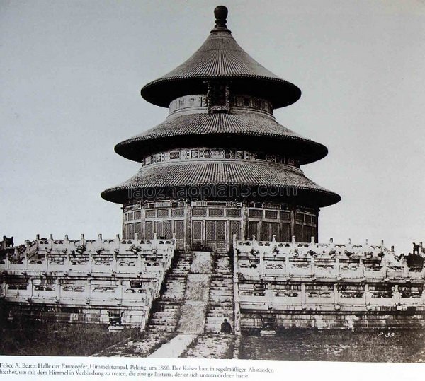 图片[9]-Pictures of Old Beijing in the 1860s-China Archive