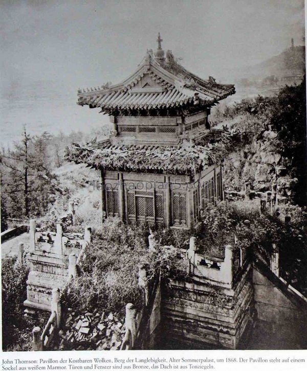 图片[10]-Pictures of Old Beijing in the 1860s-China Archive