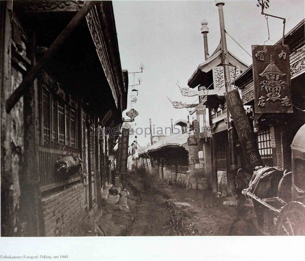 图片[11]-Pictures of Old Beijing in the 1860s-China Archive