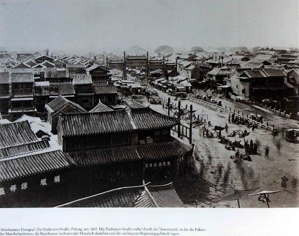 图片[12]-Pictures of Old Beijing in the 1860s-China Archive