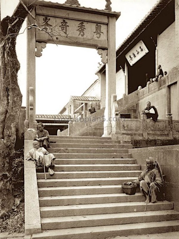 图片[6]-Chinese Images in 1869-China Archive