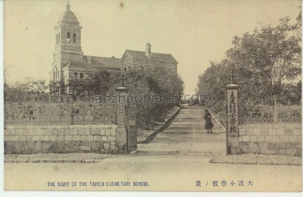 图片[5]-Old photos of Dalian in the 1900s The image of the Russian Orthodox Church-China Archive