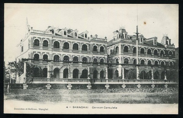 图片[2]-Historical Images of the German Consulate in Hongkou, Shanghai in the Late Qing Dynasty-China Archive