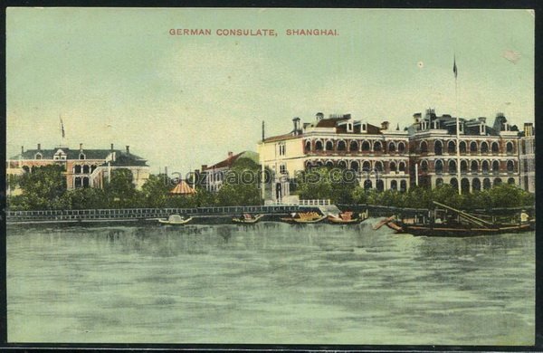 图片[1]-Historical Images of the German Consulate in Hongkou, Shanghai in the Late Qing Dynasty-China Archive