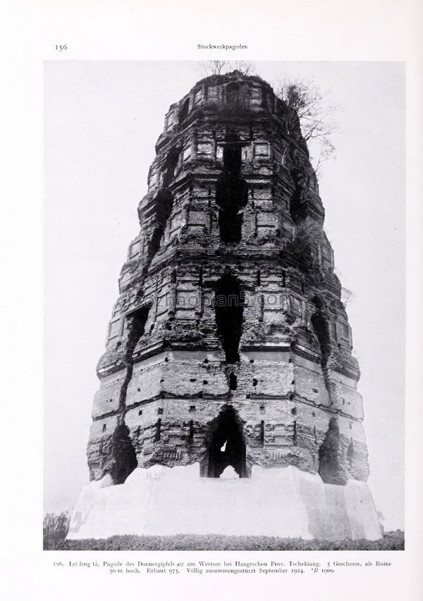 图片[4]-Old photo of Leifeng Pagoda in Hangzhou in 1909-China Archive