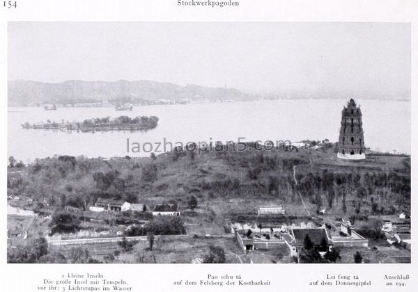 图片[3]-Old photo of Leifeng Pagoda in Hangzhou in 1909-China Archive