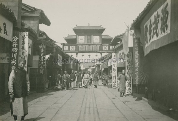 图片[8]-Old urban and rural photos of Chengdu in 1909-China Archive