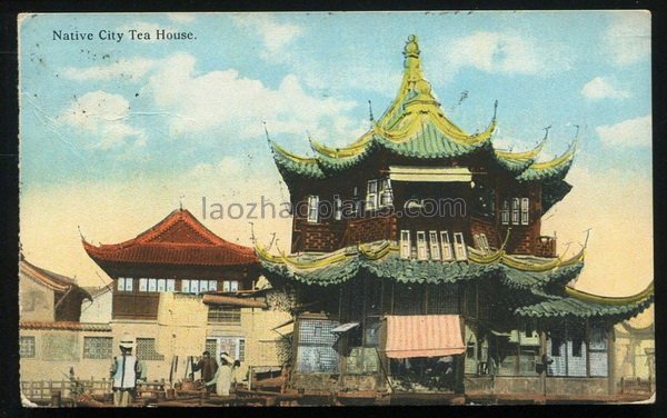 图片[1]-Image Collection of Yu Garden (Huxin Pavilion) in Old Photos of the Late Qing Dynasty-China Archive