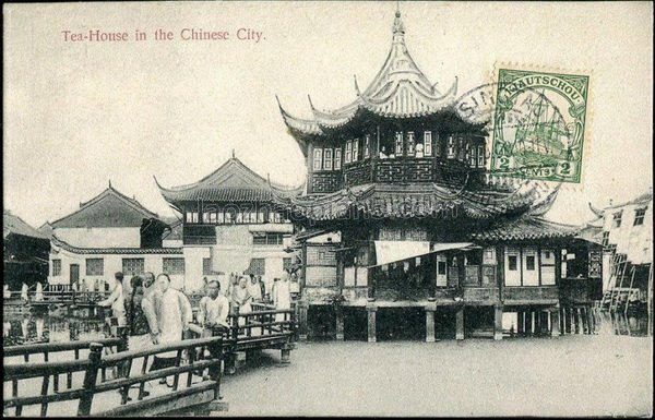 图片[3]-Image Collection of Yu Garden (Huxin Pavilion) in Old Photos of the Late Qing Dynasty-China Archive