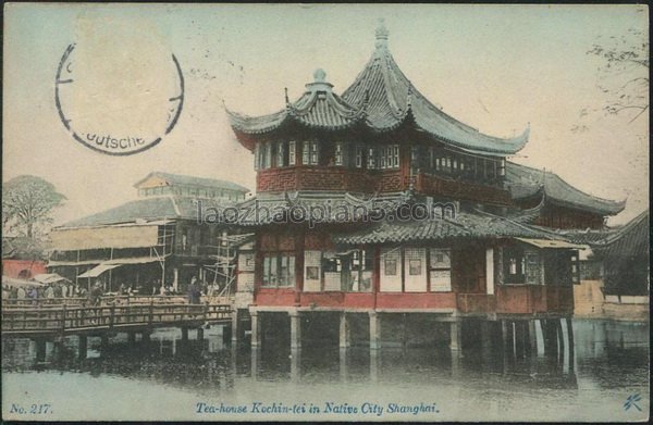 图片[5]-Image Collection of Yu Garden (Huxin Pavilion) in Old Photos of the Late Qing Dynasty-China Archive