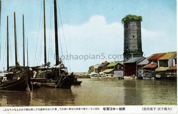 图片[7]-A Collection of Old Photos of Wuhu, Anhui Province in the Late Qing Dynasty and the Republic of China-China Archive