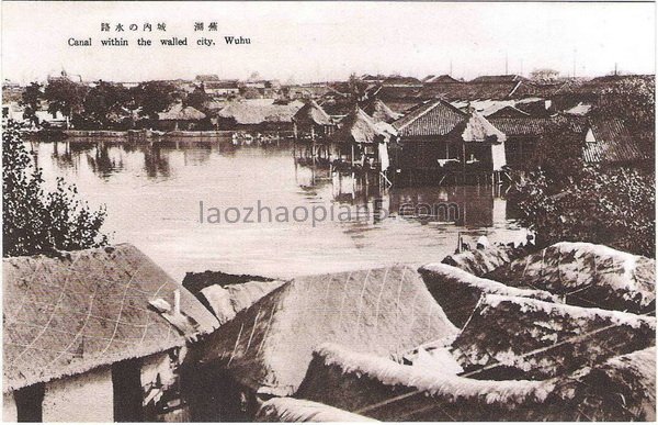 图片[1]-A Collection of Old Photos of Wuhu, Anhui Province in the Late Qing Dynasty and the Republic of China-China Archive