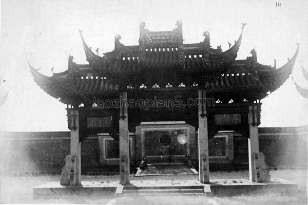 图片[6]-Old photos of Suzhou in 1889-China Archive
